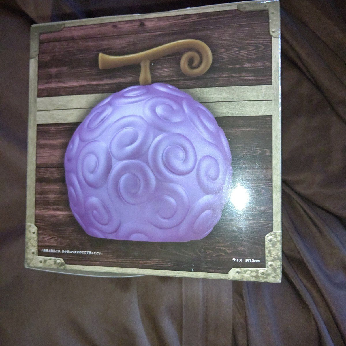 One Piece Devil Fruit Room Light - Gomu Gomu no Mi -