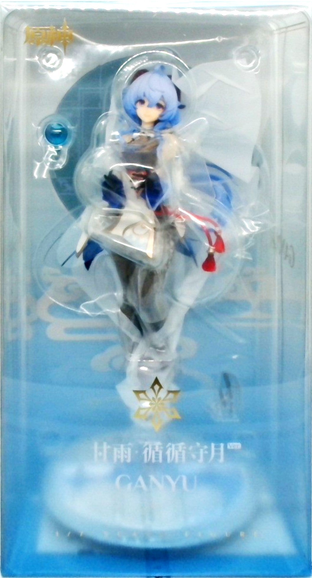 Genshin Impact Ganyu: Undivided Heart Ver. 1/7 Complete Figure [APEX]