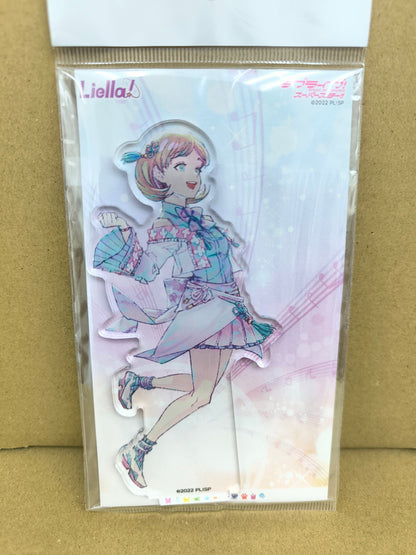 ラブライブ！スーパースター!! アクリルスタンド 花川戸助六商店街 唐可可 [ll-00202]