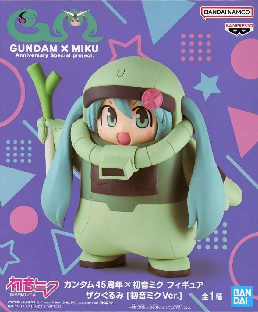 Gundam 45th Anniversary x Hatsune Miku Figure Zaku Gurumi [Hatsune Miku Ver.]