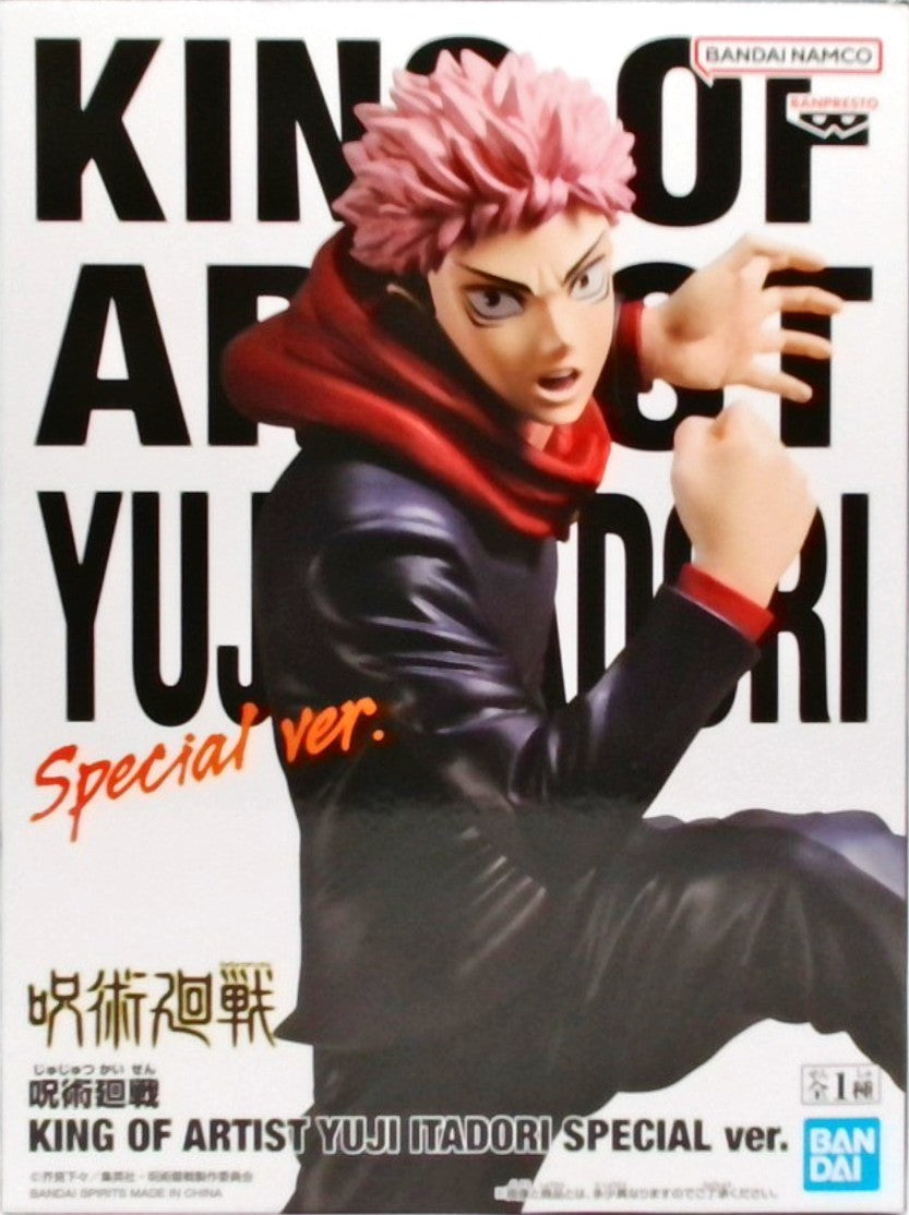 呪術廻戦 KING OF ARTIST YUJI ITADORI SPECIAL ver.(虎杖悠仁)