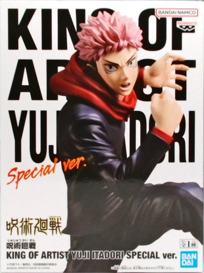 呪術廻戦 KING OF ARTIST YUJI ITADORI SPECIAL ver.(虎杖悠仁)