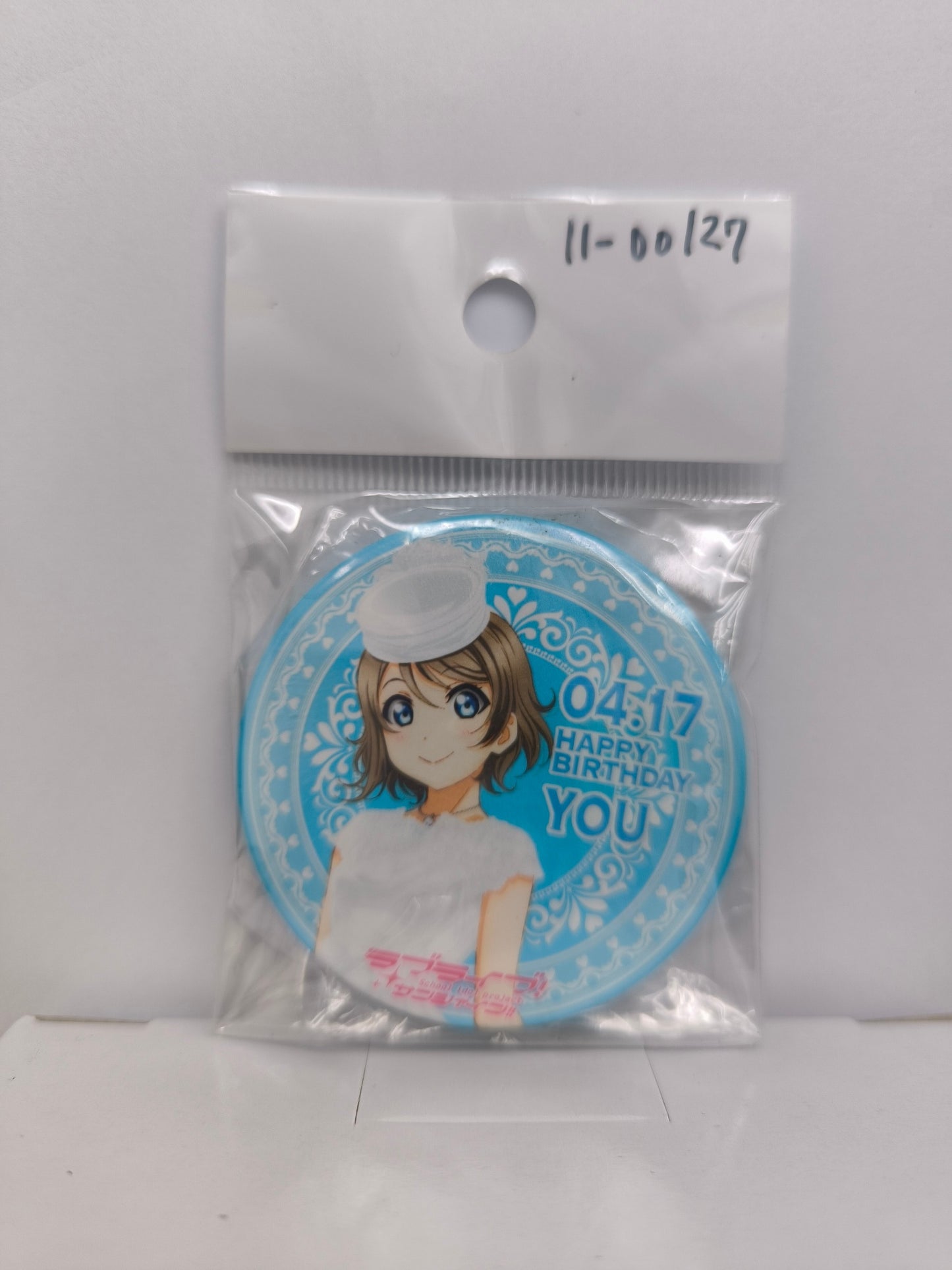 ラブライブ！サンシャイン!!　缶バッジ 浦の星女学院購買部 渡辺曜 [ll-00127]