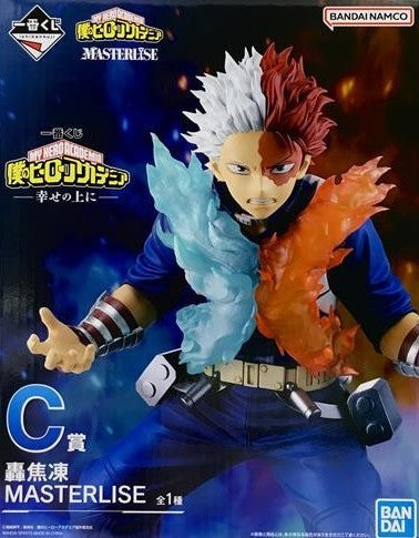 Ichiban Kuji My Hero Academia - Above Happiness - C Prize Todoroki Shoto MASTERLISE