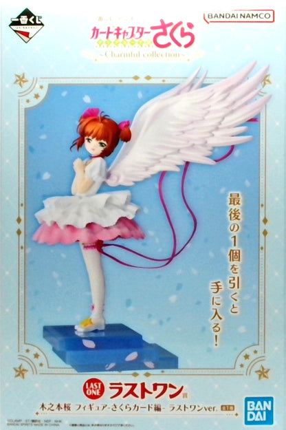 一番くじ アニメ カードキャプターさくら クリアカード編～Charmful collection～ ラストワン賞 木之本桜 フィギュア-さくらカード編- ラストワンver.