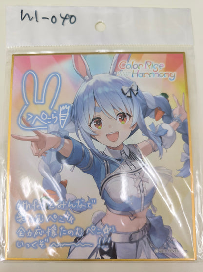 ホロライブ 6th Fes.  色紙  兎田ぺこら [hl-040]