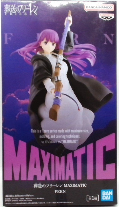 葬送のフリーレン MAXIMATIC FERN(フェルン)