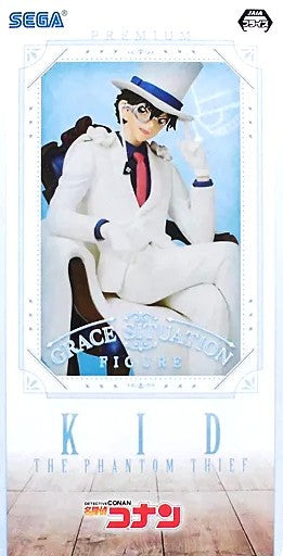 Detective Conan Premium Grace Situation Figure "Kaito Kid"