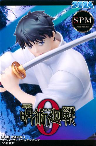 劇場版 呪術廻戦 0 スーパープレミアムフィギュア "乙骨憂太"