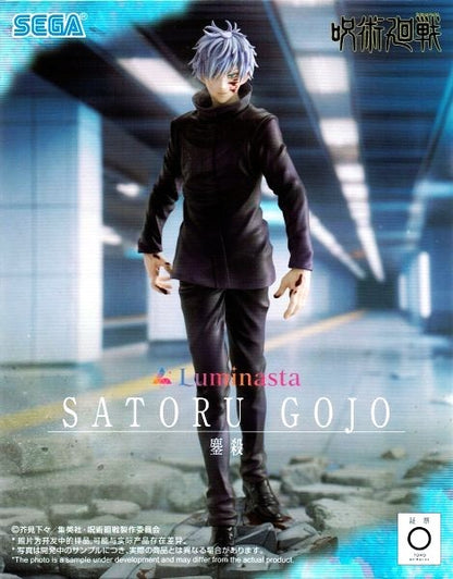 Jujutsu Kaisen Luminasta "Satoru Gojo" Extermination