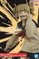 My Hero Academia THE EVIL VILLAINS-HIMIKO TOGA- Himiko Toga