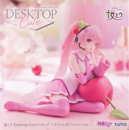 桜ミク Desktop Cute フィギュア ～さくらんぼクッションver.～