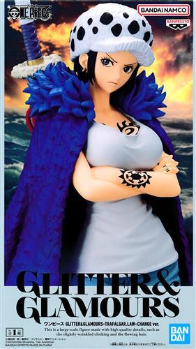 ONE PIECE GLITTER&amp;GLAMOURS -TRAFALGAR.LAW- CHANGE ver. (Trafalgar Law)