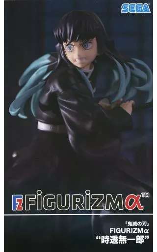 Demon Slayer: Kimetsu no Yaiba FIGURIZMα "Muichiro Tokito"