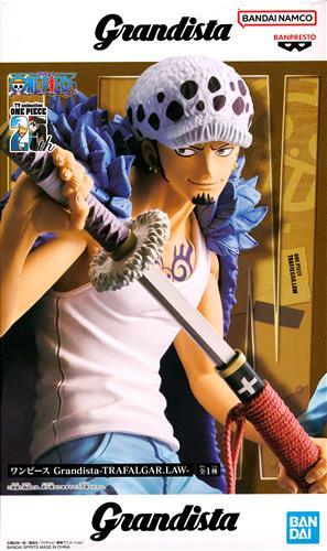 ワンピース Grandista -TRAFALGAR.LAW-(トラファルガー・ロー)