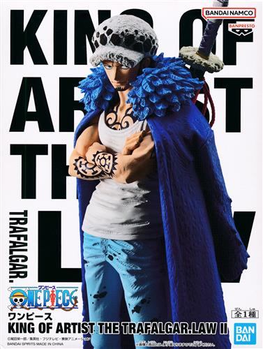 ONE PIECE KING OF ARTIST THE TRAFALGAR.LAW II (Trafalgar Law)