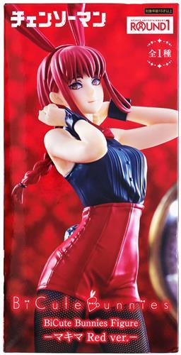 チェンソーマン BiCute Bunnies Figure -マキマ Red ver.-