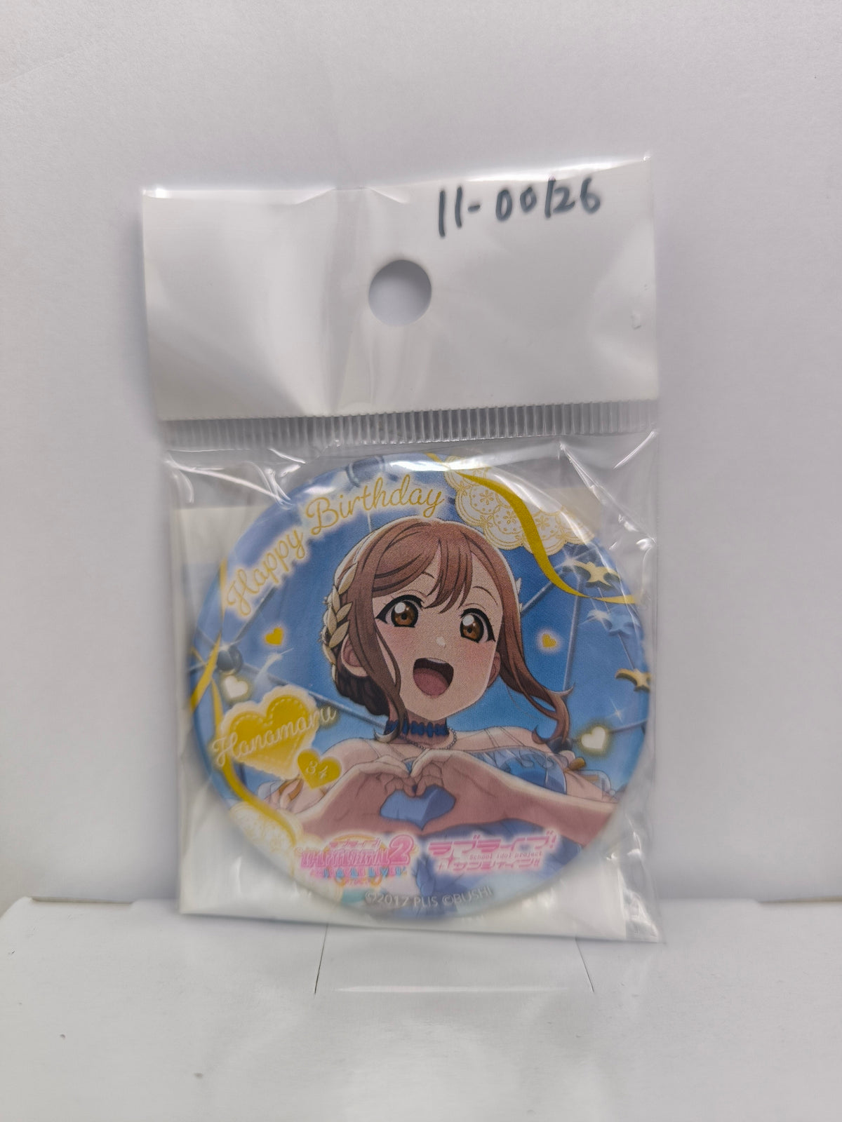 ラブライブ！サンシャイン!!　缶バッジ スクフェス２ お誕生日記念勧誘ver.B 国木田花丸 [ll-00126]