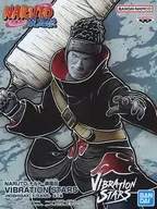 NARUTO-ナルト- 疾風伝 VIBRATION STARS -HOSHIGAKI KISAME- 干柿鬼鮫