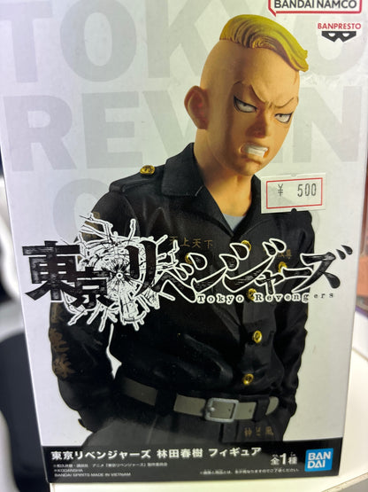 Tokyo Revengers Haruki Hayashida Figure