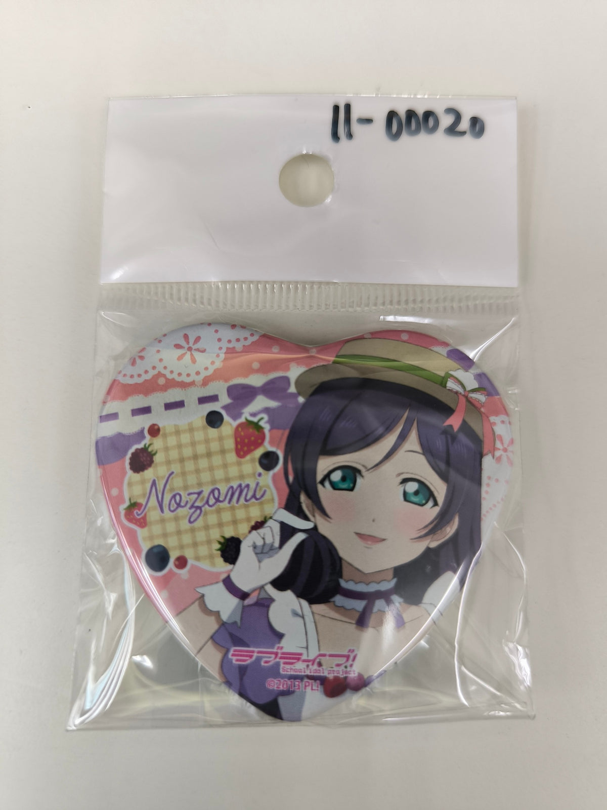 ラブライブ！ 缶バッジ THEキャラカフェ　Cafe party ver. 東條希 [ll-00020]