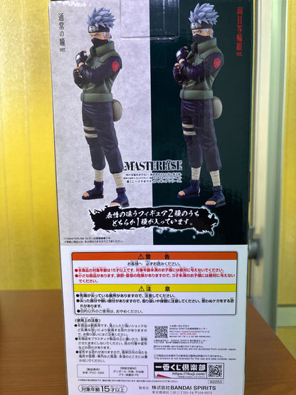 ナルト　疾風伝　一番くじ　C賞　はたけカカシフィギュア　ノーマルver.