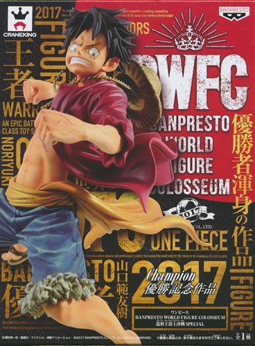 ONE PIECE BANPRESTO WORLD FIGURE COLOSSEUM ZOUKEIOU CHOUJO KESSEN SPECIAL Monkey D. Luffy