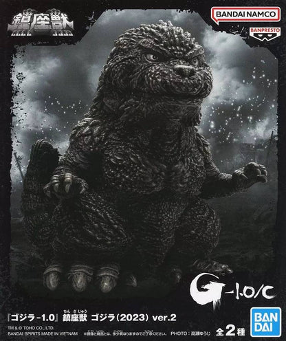 "Godzilla-1.0" Enshrined Beast Godzilla (2023) Ver.A