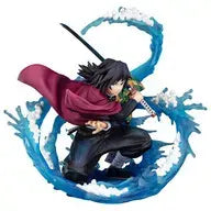 Figuarts ZERO Demon Slayer: Kimetsu no Yaiba Giyu Tomioka Water Breathing