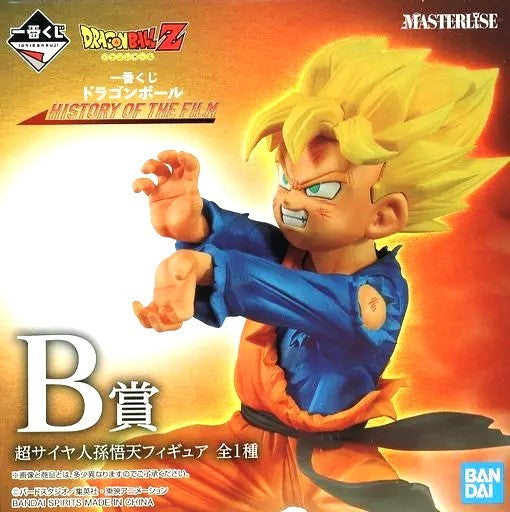 Ichiban Kuji Dragon Ball HISTORY OF THE FILM Prize B MASTERLISE Super Saiyan Son Goten Figure