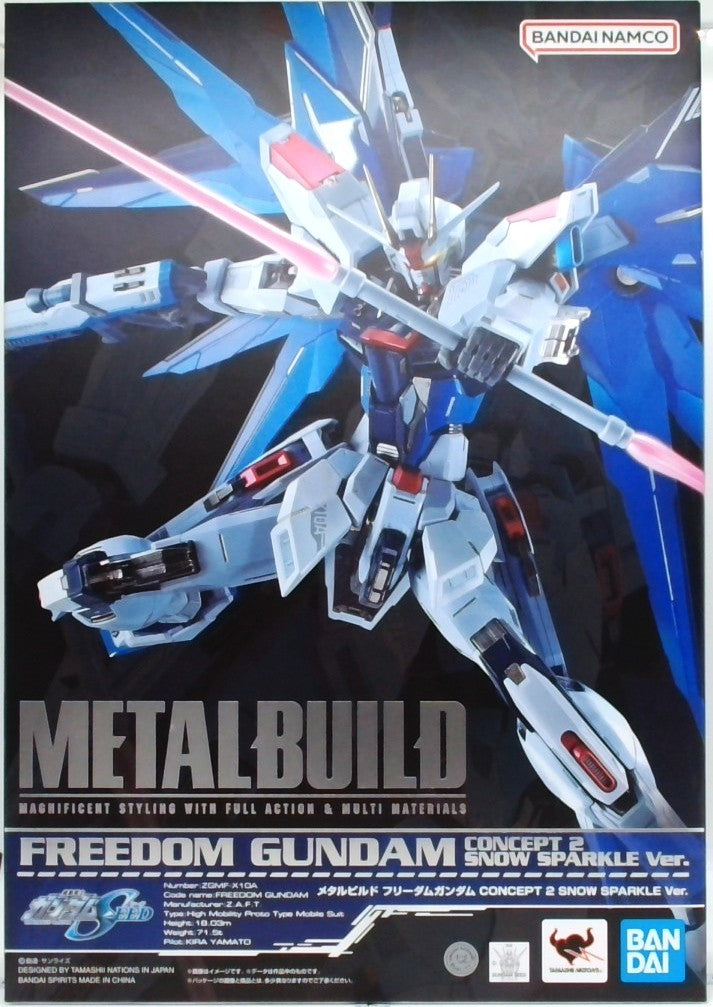 METAL BUILD　フリーダムガンダム CONCEPT 2 SNOW SPARKLE Ver.