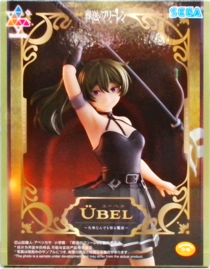 Funeral Parlor Freiren Luminasta "Ubel" ~Magic that cuts almost anything~
