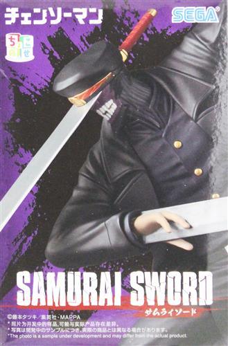 Chainsaw Man Choconose Premium Figure "Samurai Sword"