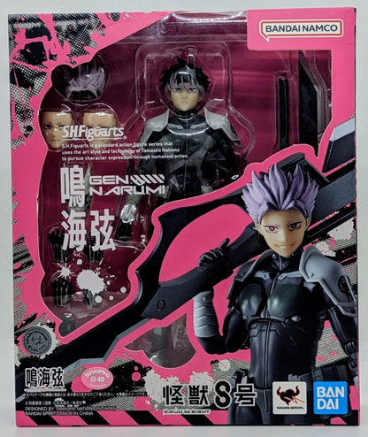 S.H.Figuarts Kaiju No. 8 Gen Narumi