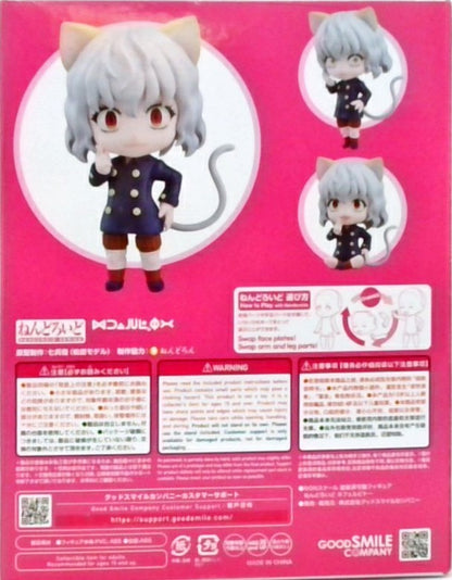 Nendoroid 2913 HUNTER x HUNTER Neferpitou