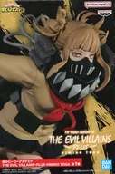 僕のヒーローアカデミア THE EVIL VILLAINS-PLUS- HIMIKO TOGA(トガヒミコ)