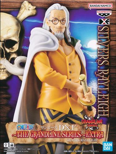 ONE PIECE DXF ~THE GRANDLINE SERIES~ EXTRA SILVERS.RAYLEIGH