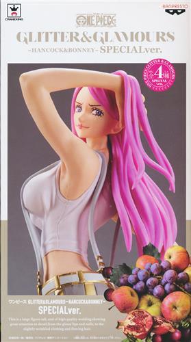 ONE PIECE GLITTER&GLAMOURS -HANCOCK&BONNEY- SPECIALver. ジュエリー・ボニー A (グレー)