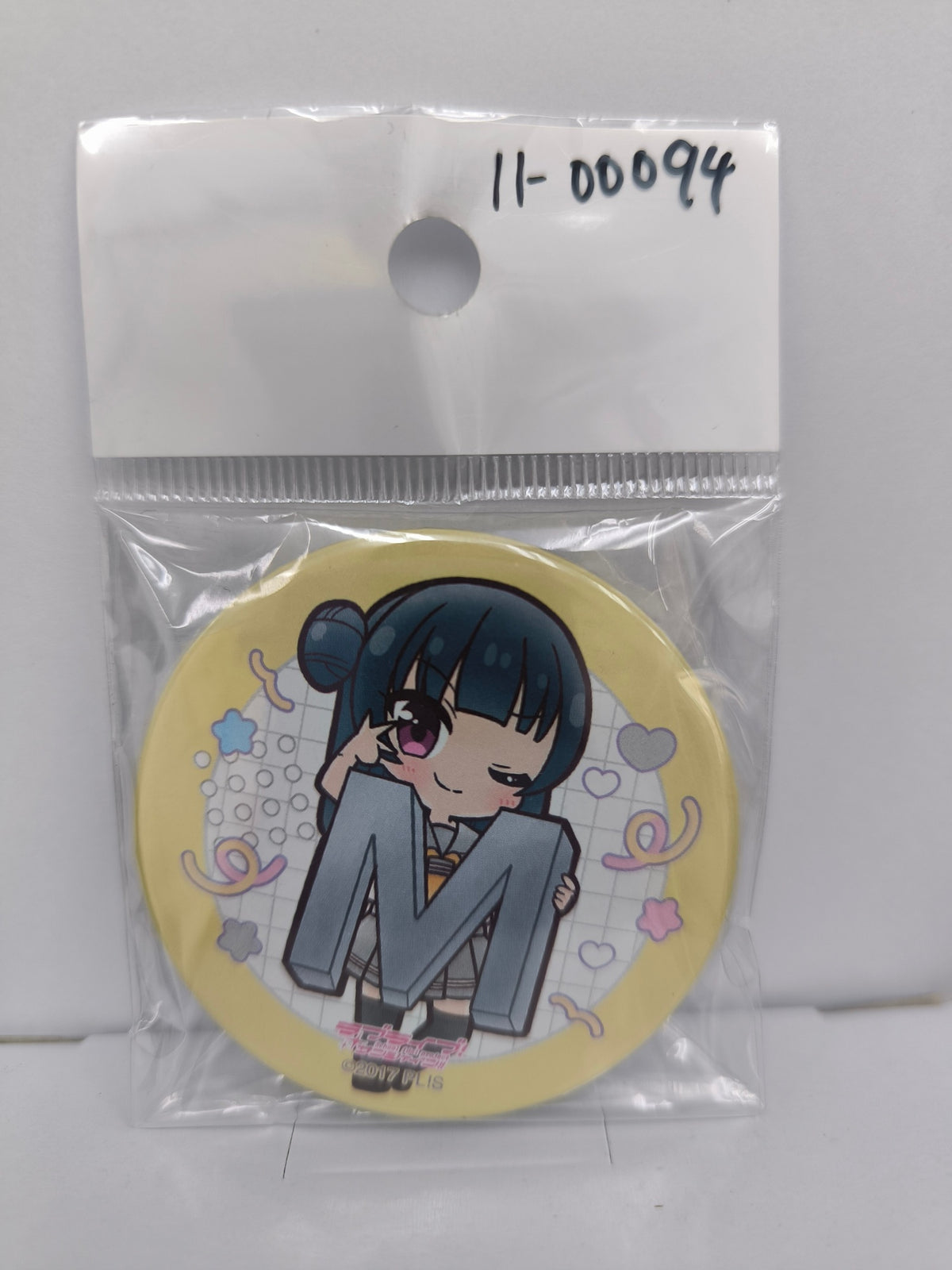 ラブライブ！サンシャイン!!　缶バッジ ～かえってきたバブ卒達！ラジオとライブでわいわいわい～  津島善子 [ll-00094]