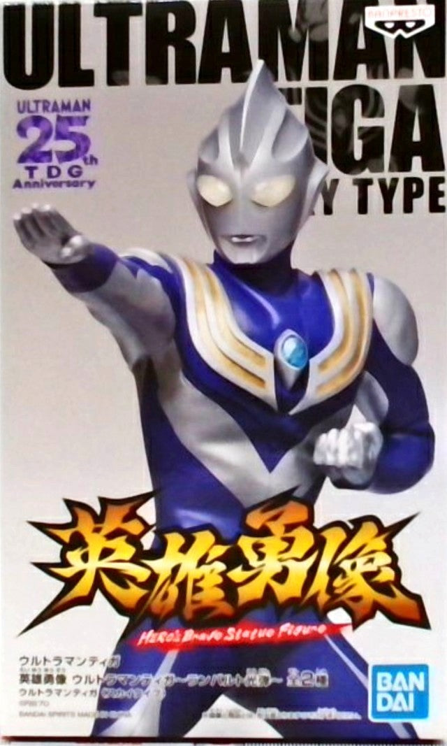 ウルトラマンティガ 英雄勇像 ウルトラマンティガ～ランバルト光弾～ (スカイタイプ)