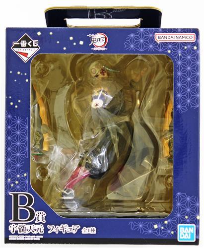 一番くじ 鬼滅の刃 ～鬼の棲む街～ B賞(ダブルチャンスキャンペーン) 宇髄天元 フィギュア