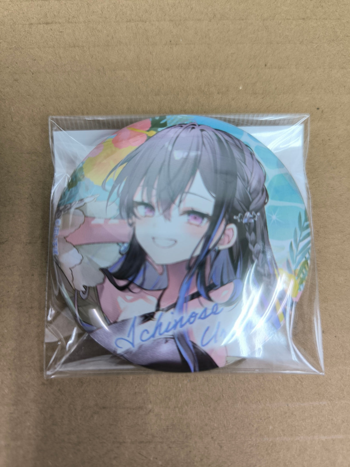 ぶいすぽっ！サマービーチ2024 ランダム缶バッジ 一ノ瀬うるは [ym-048]