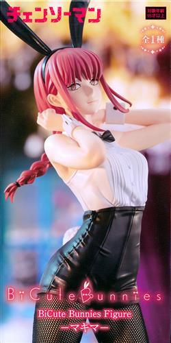 チェンソーマン BiCute Bunnies Figure -マキマ-