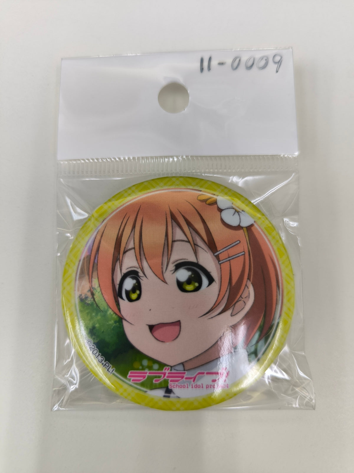 ラブライブ！ 缶バッジ C107 星空凛 [ll-00009]