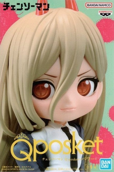 チェンソーマン Q posket -パワー-