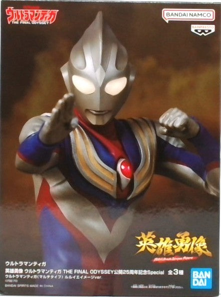英雄勇像 ウルトラマンティガ THE FINAL ODYSSEY公開25周年記念Special Aティガブラスト ルルイエイメージver.