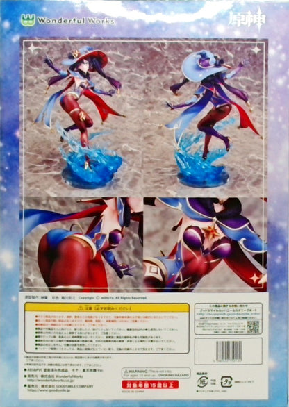 原神 モナ・星天水鏡Ver. 1/7 完成品フィギュア[Wonderful Works]
