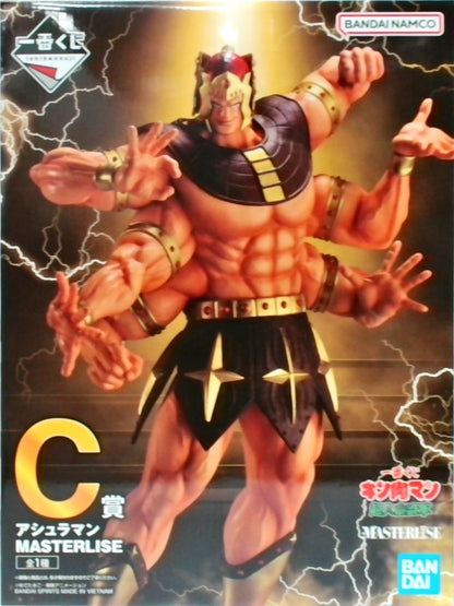 一番くじ キン肉マン 超人血盟軍 C賞 アシュラマン MASTERLISE