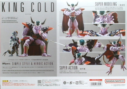S.H.Figuarts King Cold