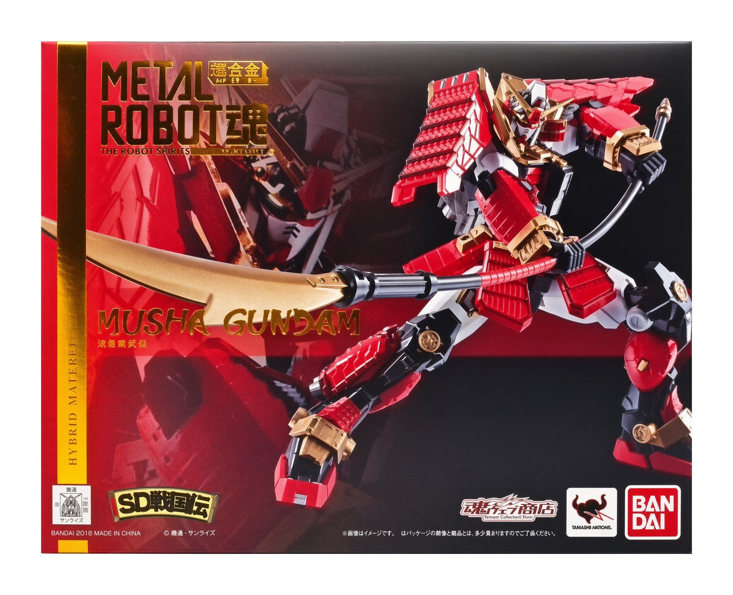 METAL ROBOT魂　<SIDE MS> 武者頑駄無